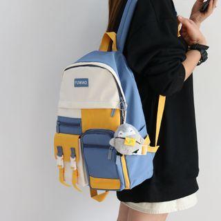 Color Block Multi-section Backpack