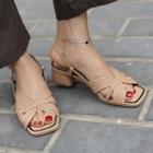 Strappy Block-heel Slingback Sandals