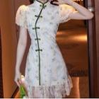 Short-sleeve Floral Printed Lace Trim Qipao
