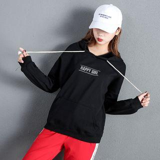 Letter Embroidered Hooded Sweatshirt