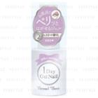 Dear Laura - Eternal Basic 1 Day Gel Nail (#bog-17 Milky Lavender) 6.5ml