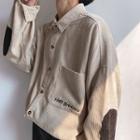 Corduroy Striped Shirt Jacket