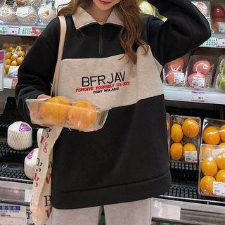 Lettering Half-zip Color Panel Sweatshirt
