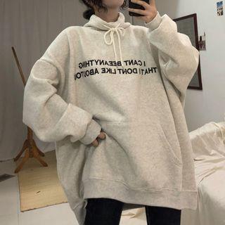 Drawstring Oversize Pullover