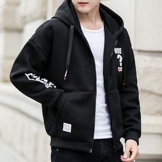 Question Mark Hooded Zip Jacket