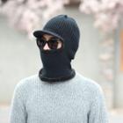 Fray Hem Knit Hat Face Mask