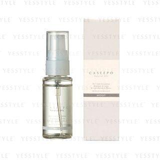 Caseepo - Natural Oil 20ml - 2 Types