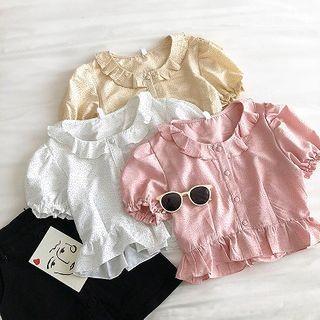 Polka Dot Single-breasted Panel Ruffled-trim Short-sleeve Blouse