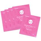Hisamitsu - Lifecella Essence Sheet Mask Trehalose 5 Pcs