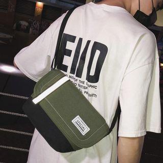 Couple Matching Mini Messenger Bag