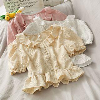 Ruffled-trim Dotted Crop Blouse