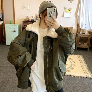 Fleece Lined Bomber Jacket
