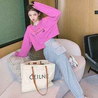 Pouched Sweatpants