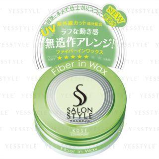 Kose - Salon Style Fiber In Wax 72g