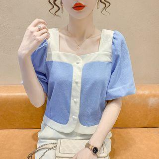 Puff-sleeve Square-neck Contrast Trim Blouse