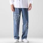 Distressed Floral Straight Leg Jeans