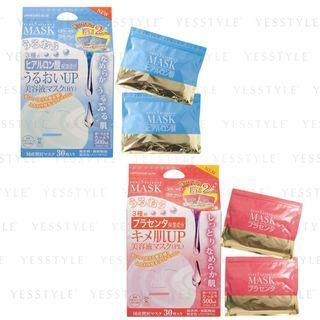Japan Gals - Pure 5 Essence Mask 30 Pcs - 3 Types