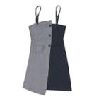 Spaghetti-strap Striped Panel Mini A-line Dress