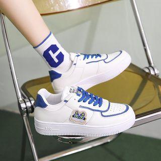 Tiger Embroidered Sneakers