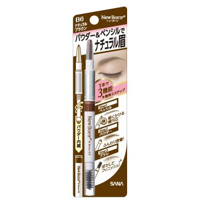Sana - New Born W Brow Ex 3 In 1 Eyebrow Pencil (#b6) 1 Pc