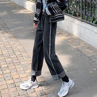 Frayed High-waist Straight Cut Jeans