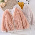 Fuzzy Faux Pearl V-neck Cardigan