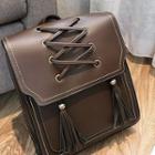 Faux Leather Fringe Accent Crisscross Tie Backpack