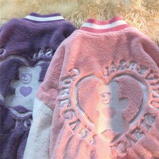 Bear Embroidered Fluffy Zip Baseball Jacket