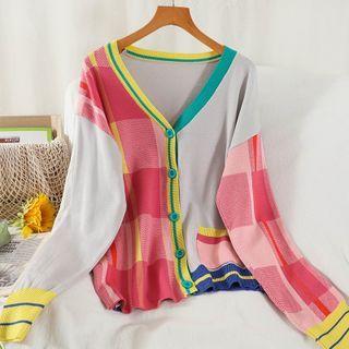 Printed Cardigan Pink & Gray - One Size