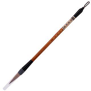 Chinese Calligraphy Brush