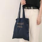 Letter Embroidered Satin Tote Bag