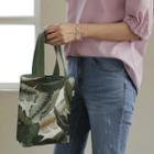 Reversible Patterned Shopper Bag