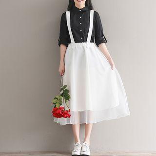 Suspender Mesh Long Skirt