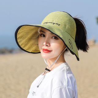 Smiley Print Sun Hat