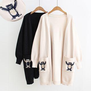 Animal Long Cardigan