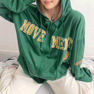 Lettering Print Long-sleeve Zip Light Jacket
