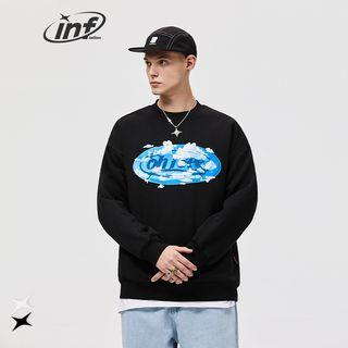 Unisex Embossed Fleece Pullover