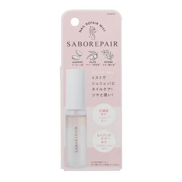 Cogit - Saborepair Nail Repair Mist 14ml
