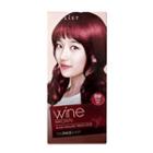 The Face Shop - Stylist Silky Hair Color Cream (#8w Wine Brown) 130ml