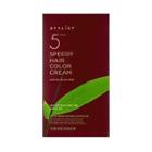 The Face Shop - Stylist 5 Minutes Speedy Hair Color Cream #7w Wine Brow