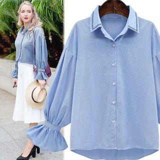 Single-breasted Bell-sleeve Long-sleeved Open-front Collared Plain Slim Blouse