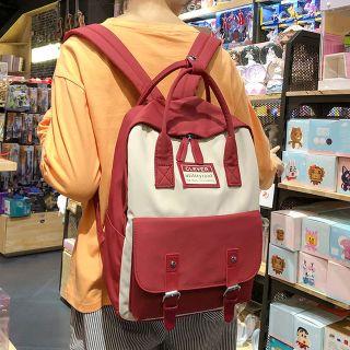 Lightweight Contrast Panel Backpack