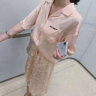 Short-sleeve Lettering Blouse / Midi Sequined A-line Skirt