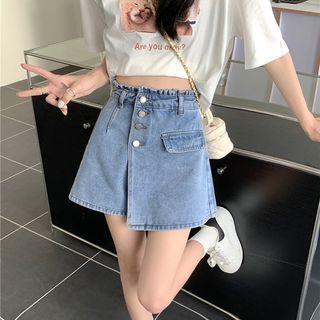 Ruffled Washed Denim Skort