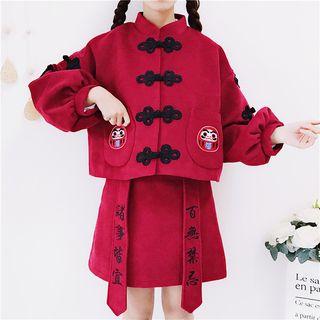 Frog Buttoned Coat / Character A-line Mini Skirt