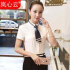 Striped Collar Short-sleeve Dress Shirt / + Skirt