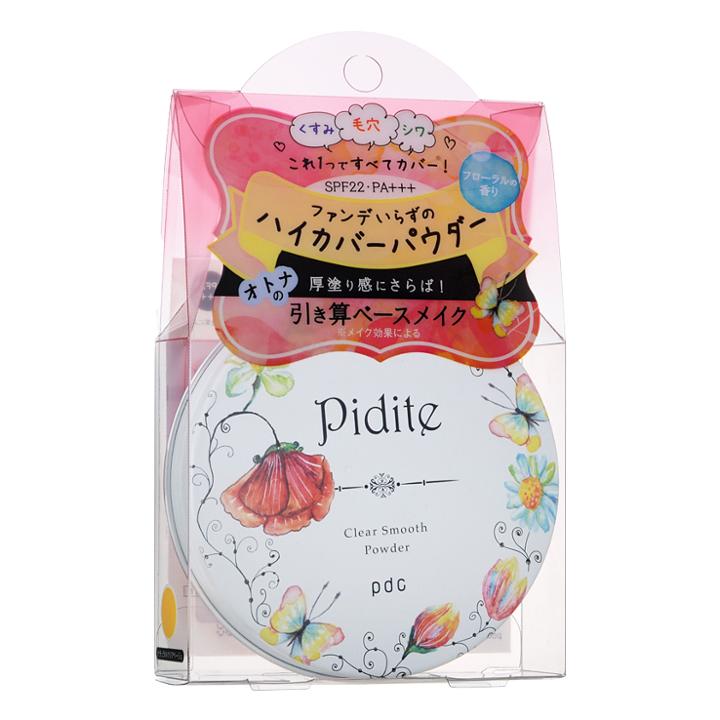 Pidite Clear Smooth Powder Spf 22 Pa+++ 27g