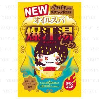 Bison - Burning Hot Bath Salt (oilpa) 60g