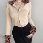 Leopard Zip-up Long Sleeve Knit Cardigan