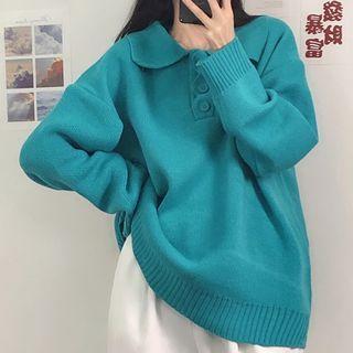 Knit Polo Shirt Peacock Blue - One Size